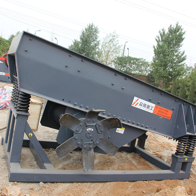 1623815837209574.jpg ZGS棒條振動喂料機